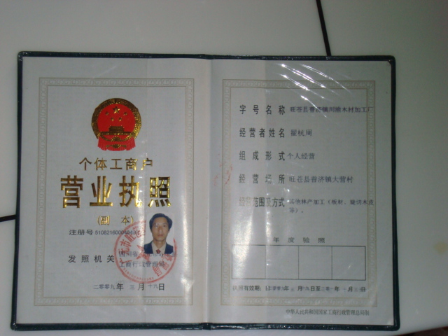 �D���I�I(y��)��(zh��)�� �c(di��n)���ɷŴ�