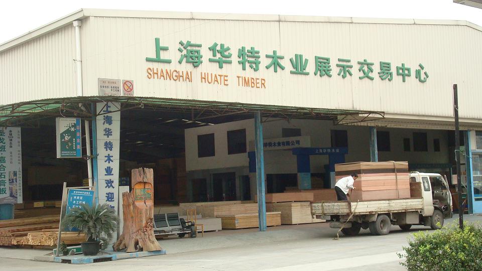 �D���A�ؼζ��ֹ�˾ �c���ɷŴ�