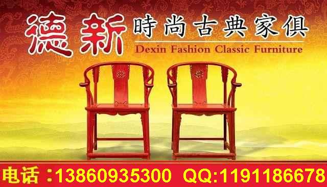 �D�����ε��r�йŵ�Ҿ� �c���ɷŴ�