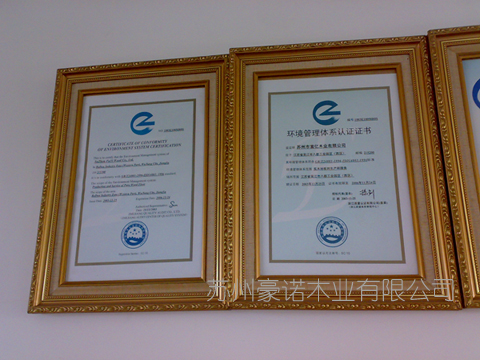 �D�����Zľ�I(y��)�C�� �c(di��n)���ɷŴ�