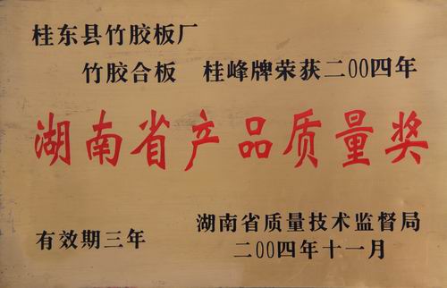 �D���s�u(y��)�C��(sh��) �c(di��n)���ɷŴ�