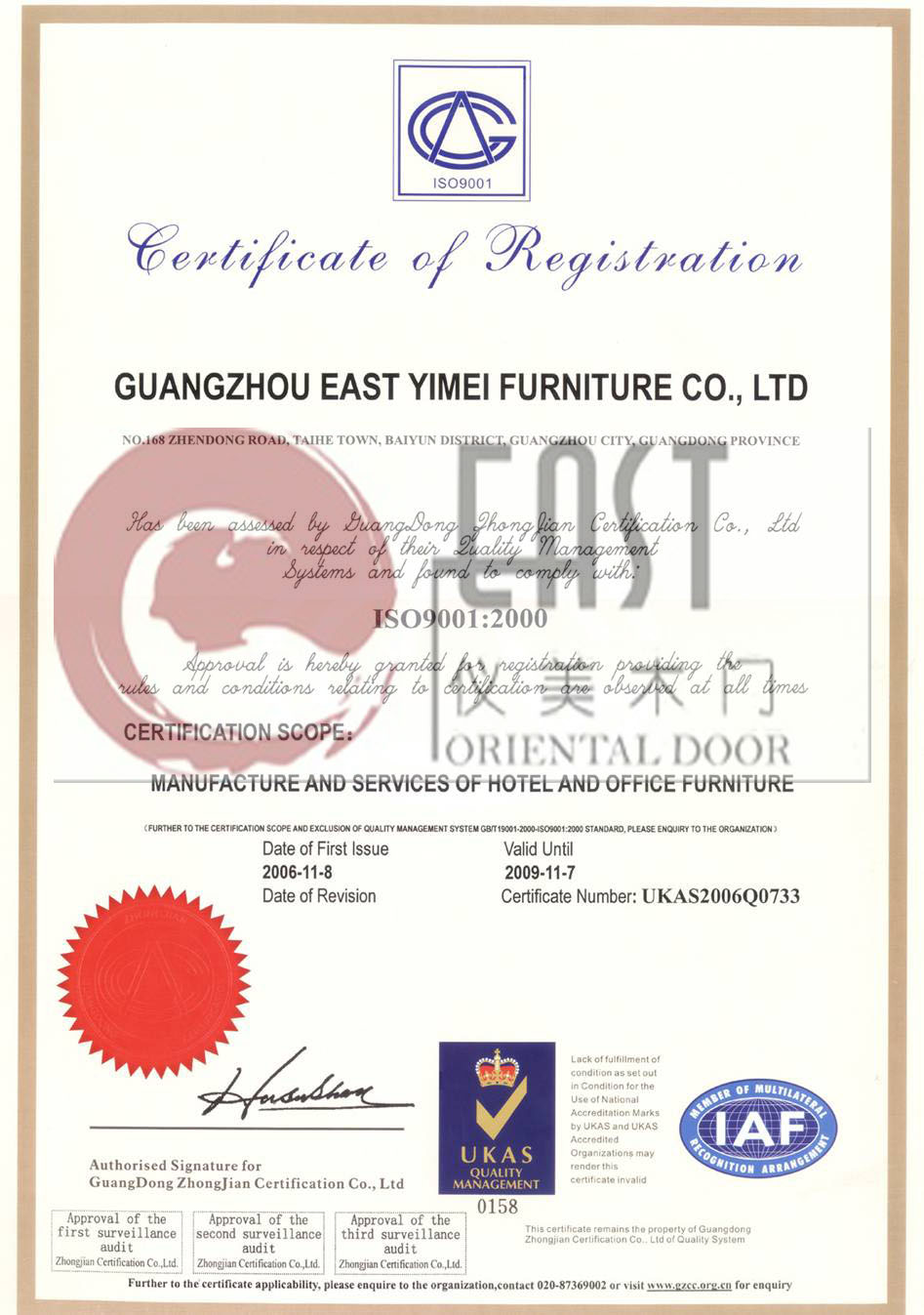 �D���|���wϵ�J�C�C��(Ӣ��) �c���ɷŴ�