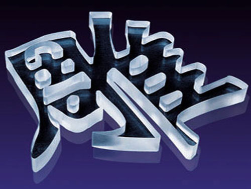 �D����I(y��)���� �c���ɷŴ�