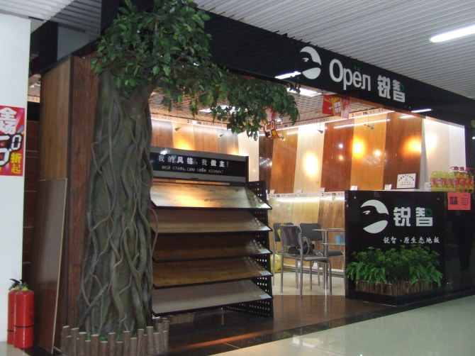 �D���J�� �c(di��n)���ɷŴ�