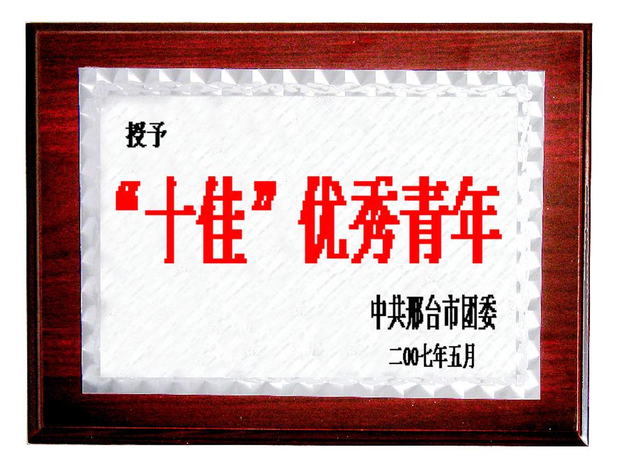 �D���s�u(y��) �c(di��n)���ɷŴ�