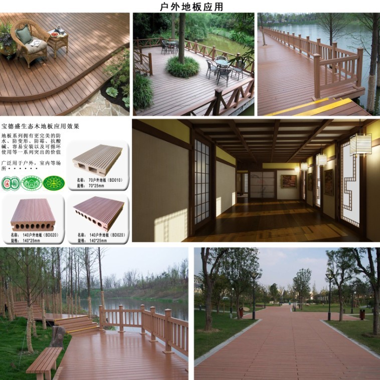 �D������ʢ���B(t��i)�h(hu��n)��ľ �c(di��n)���ɷŴ�