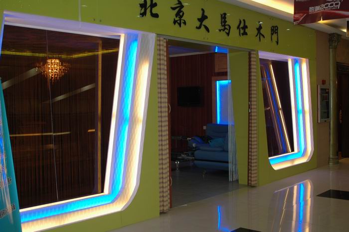 �D�����R��ľ�T�� �c(di��n)���ɷŴ�