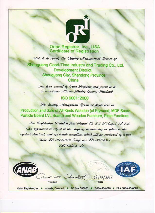 �D����̩ISO9001��2000�J�C �c���ɷŴ�