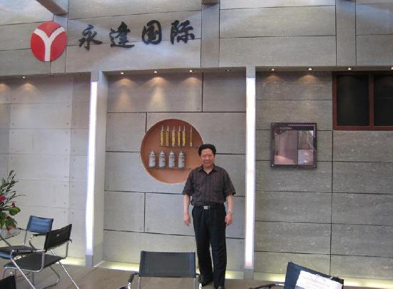 �D�������(gu��)�H �c(di��n)���ɷŴ�