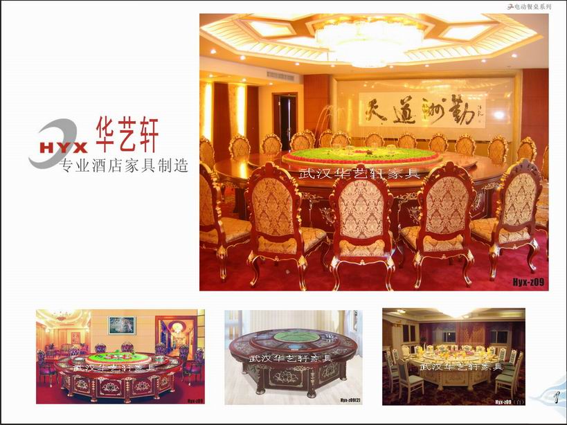 �D��늄Ӳ�����늄ӈA����������Ȫ���A늄�������ľ�񻨽�늄��������A������A���� �c���ɷŴ�