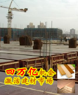 �D������ľ�Rʩ���F(xi��n)�������z���N��15099659034 �c���ɷŴ�