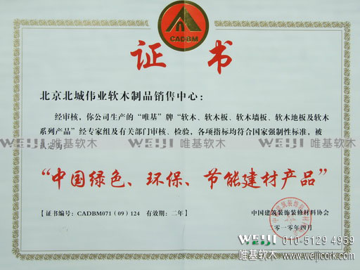 �D���Gɫ�h(hu��n)���C�� �c���ɷŴ�