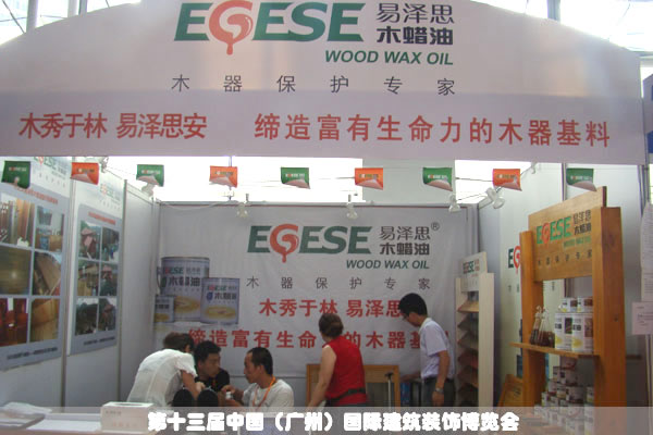 �D���ם�˼ľϞ�ͅ�չ2011�V�ݽ����� �c���ɷŴ�