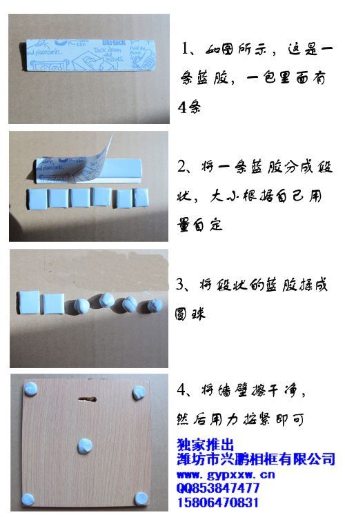 �D���{���zʹ�÷��� �c���ɷŴ�