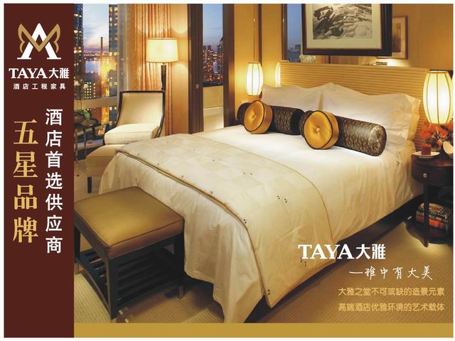 �D����h���A�Ҿ����޹�˾ �c(di��n)���ɷŴ�