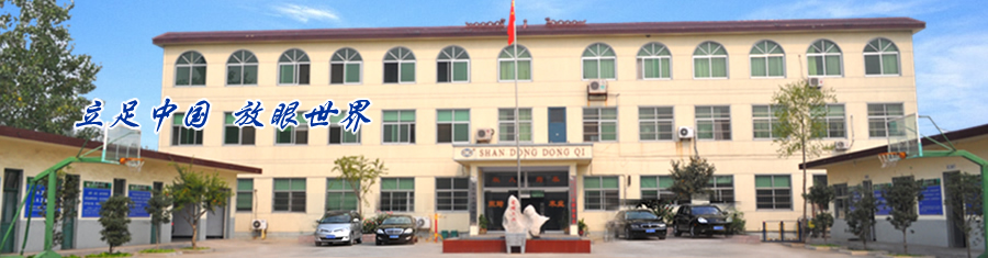 �D��ɽ�|�|��ľ�I(y��)���޹�˾ �c(di��n)���ɷŴ�