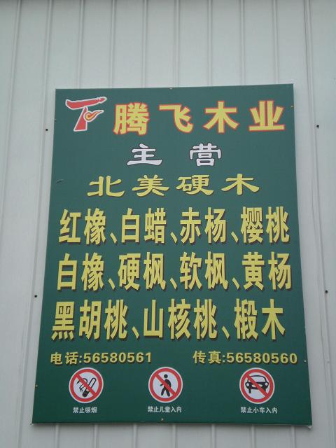 �D���I�I(y��)�� �c���ɷŴ�