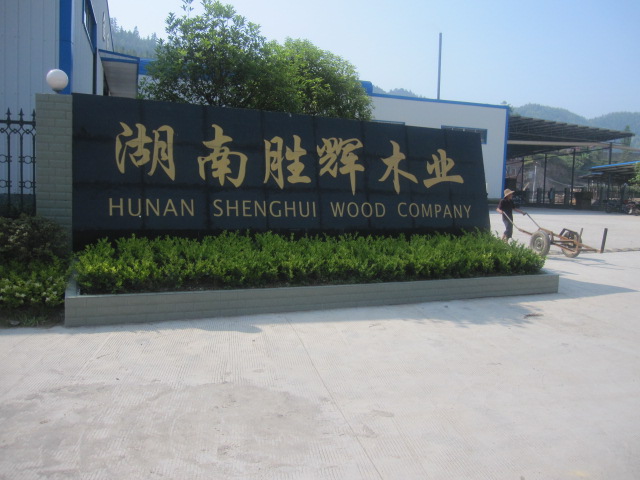 �D�����τ��xľ�I(y��) �c(di��n)���ɷŴ�