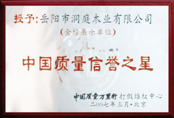 �D���|(zh��)�����u(y��)֮�� �c(di��n)���ɷŴ�