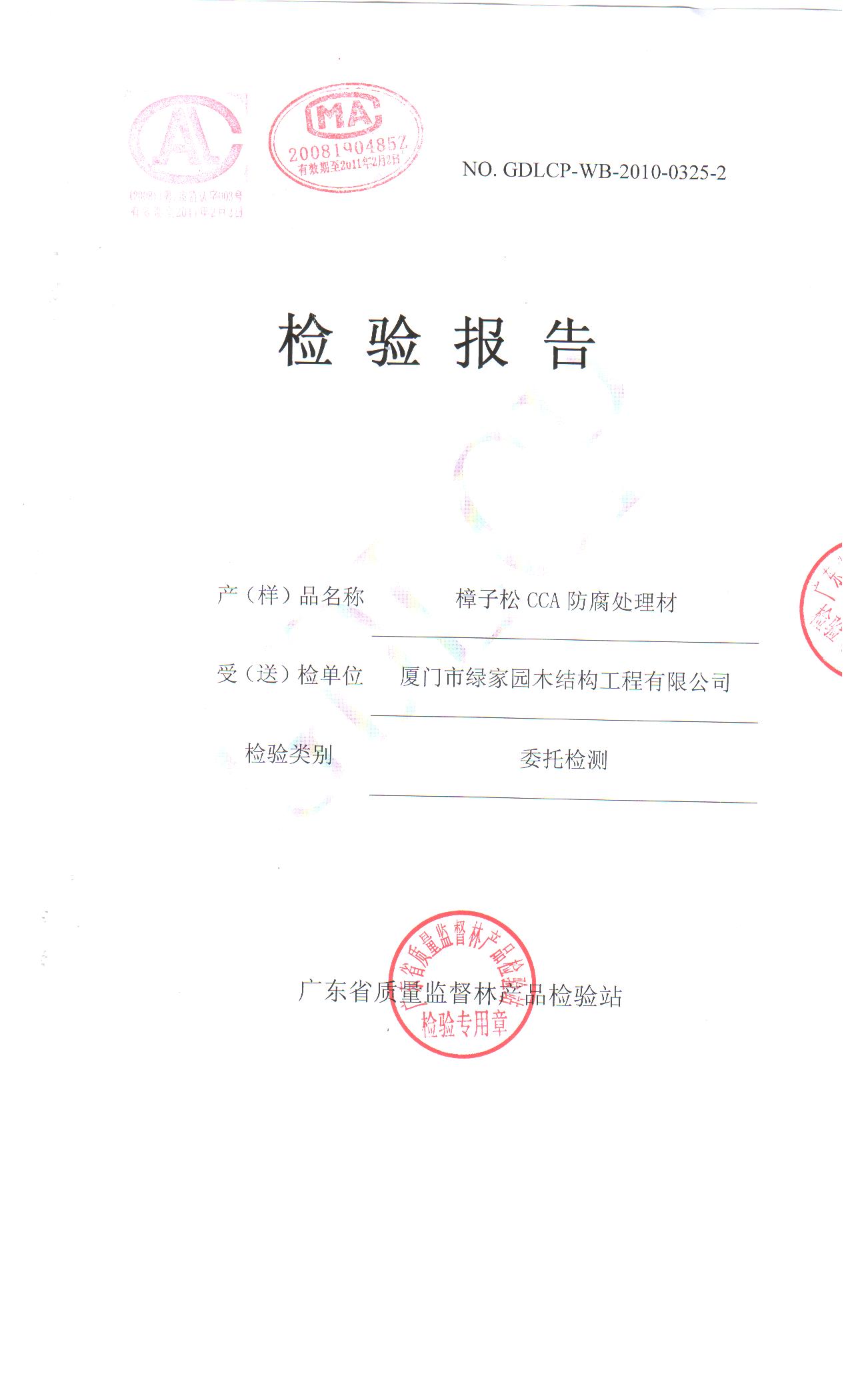 �D���z�y(c��)��(b��o)�� �c(di��n)���ɷŴ�