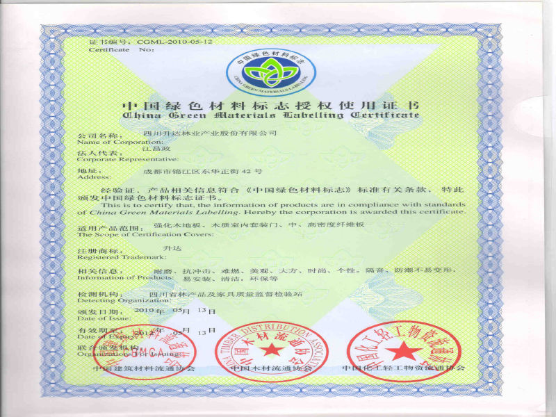 �D���Ї�(gu��)�Gɫ���Ϯa(ch��n)Ʒ �c(di��n)���ɷŴ�