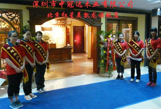 �D��������Ş�� �c���ɷŴ�