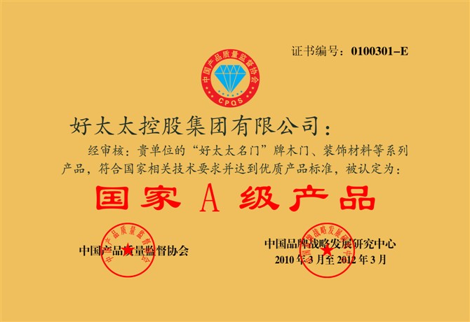 �D���s�u(y��)�C��(sh��) �c(di��n)���ɷŴ�