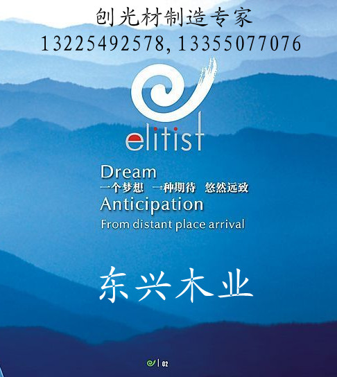 �D����?y��n)錣�I(y��)�����Ԍ��I(y��) �c(di��n)���ɷŴ�