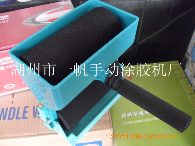 �D���ք�Ϳ�z�C �c���ɷŴ�