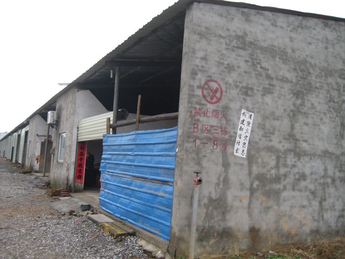 �D���S�� �c(di��n)���ɷŴ�