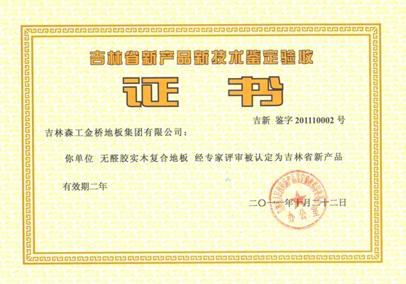 �D���C�� �c���ɷŴ�