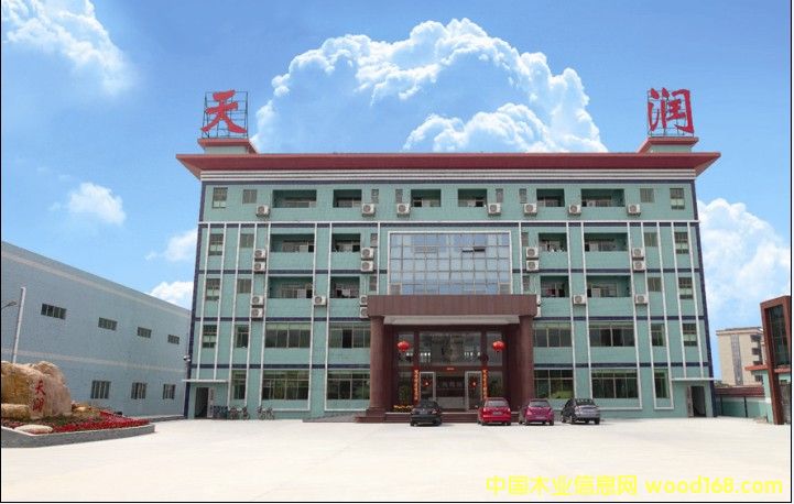 �D���읙�k���� �c(di��n)���ɷŴ�