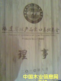 �D�������M�����̕� �c���ɷŴ�