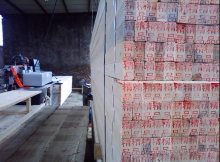 �D����Ƭ�܇�g�ӹ� �c���ɷŴ�