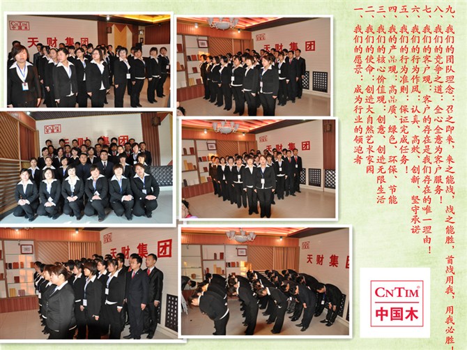 �D����I(y��)�Ļ����N�ۈF� �c���ɷŴ�