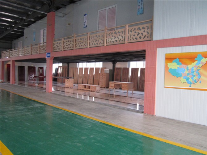 �D����ĵ�����I(y��)���޹�˾ �c���ɷŴ�