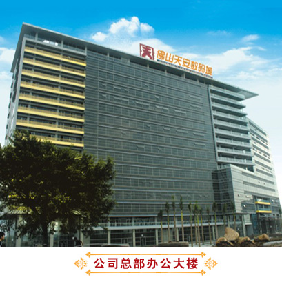 �D�������k����� �c(di��n)���ɷŴ�