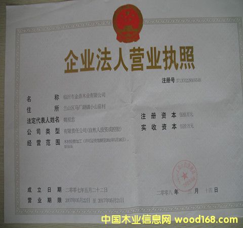 �D���I�I(y��)��(zh��)�� �c���ɷŴ�