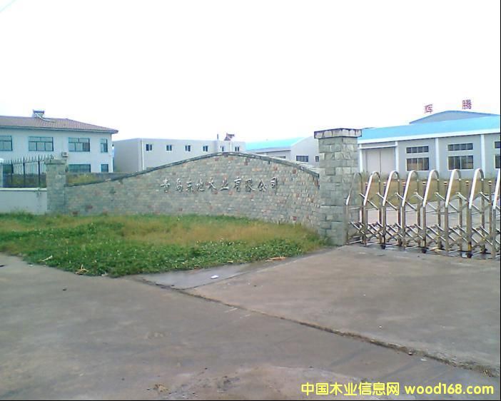 �D����˾�DƬ �c(di��n)���ɷŴ�