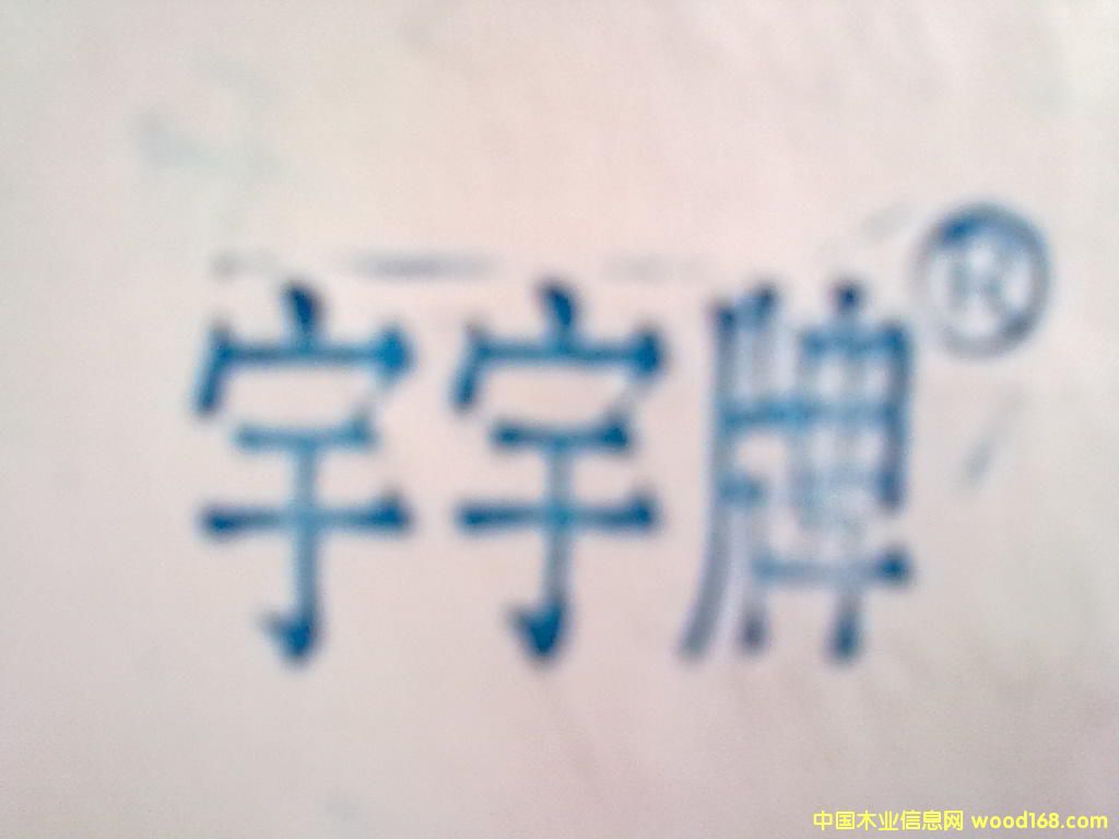 �D��ע���̘�(bi��o) �c(di��n)���ɷŴ�