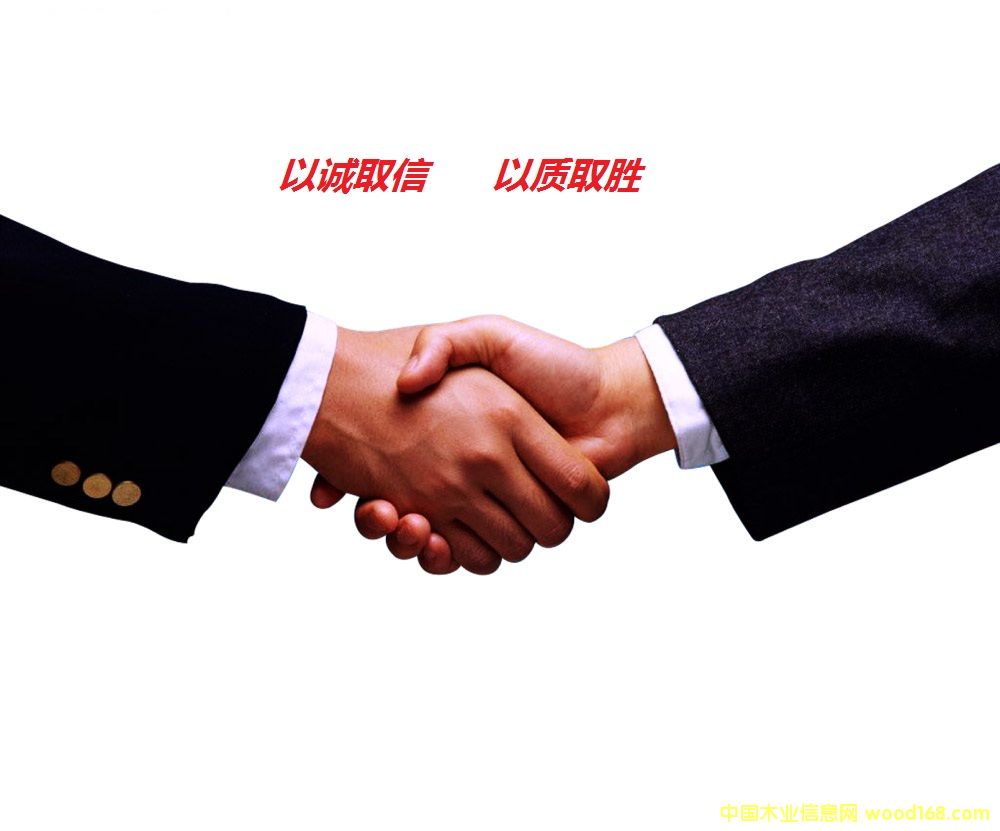 �D�����u���^ľ���Ј� �c���ɷŴ�