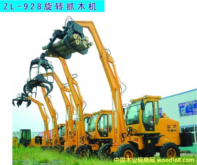 �D�����D(zhu��n)ץľ�C �c���ɷŴ�