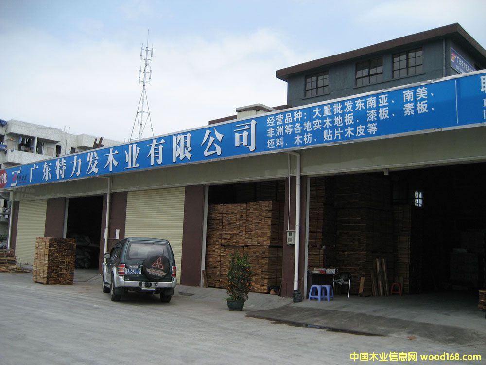 �D����˾�}(c��ng)��(k��) �c(di��n)���ɷŴ�