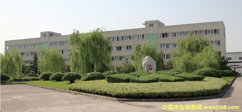 �D����˾һ�� �c(di��n)���ɷŴ�