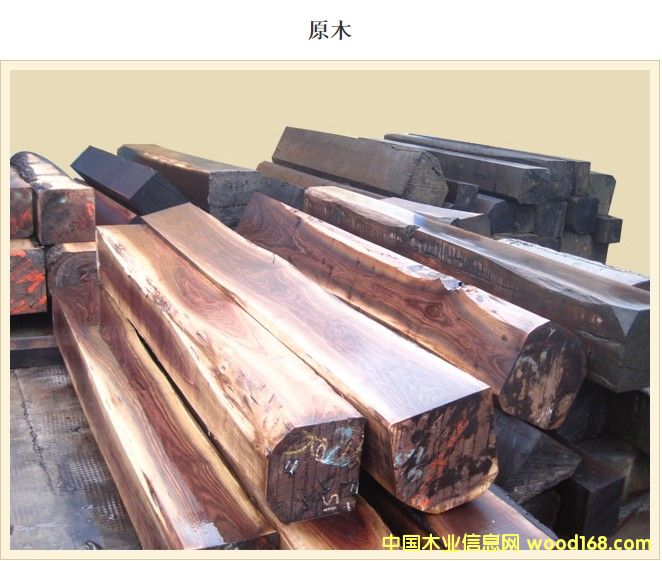 �D����˾ԭľ�^(q��) �c���ɷŴ�