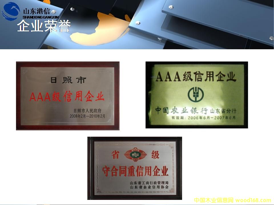 �D��ɽ�|���� �c���ɷŴ�