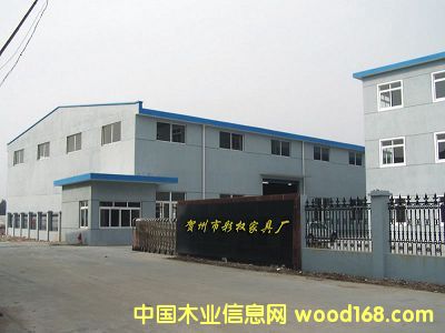 �D�����S���T �c���ɷŴ�