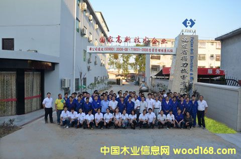 �D����˾�L(f��ng)�� �c���ɷŴ�