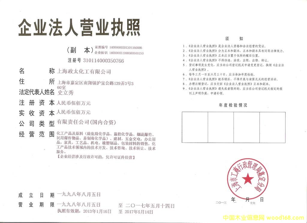 �D���I(y��ng)�I(y��)��(zh��)�� �c(di��n)���ɷŴ�