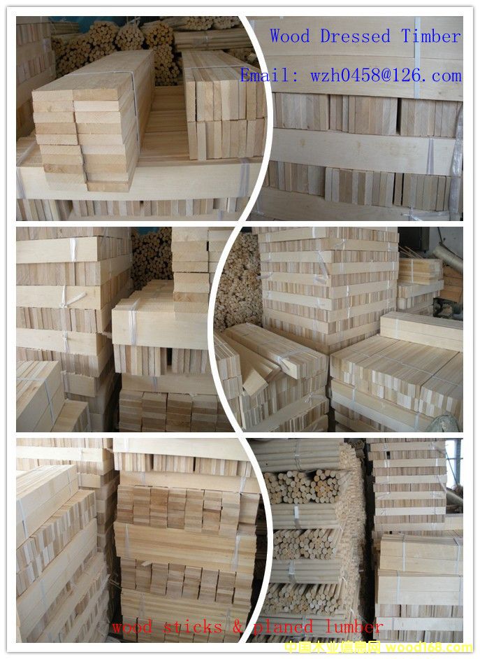 �D����ľ����ľ�������ٹ�� �c(di��n)���ɷŴ�